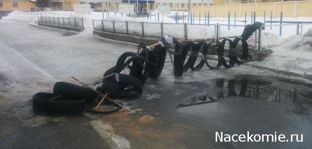 Тракторная болталка