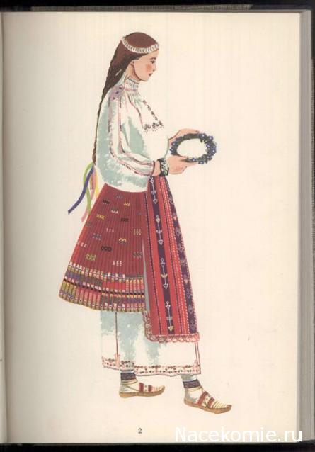 Куклы в народных костюмах №77 Кукла в болгарском  летнем костюме