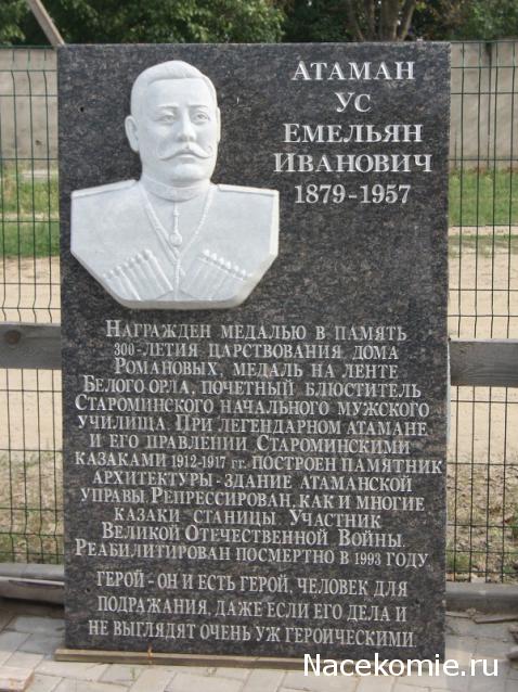 Куклы в народных костюмах – "Девчушки-болтушки"