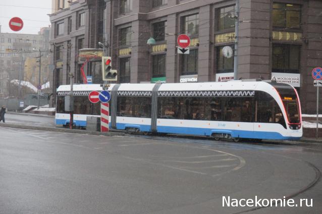 О транспорте и не только...