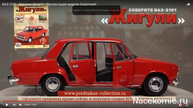 Тестовая серия