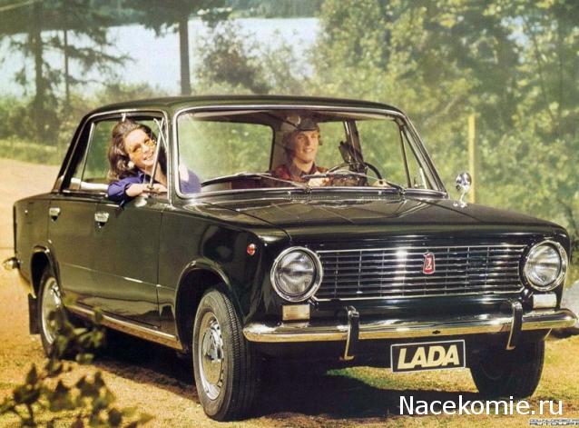 Тестовая серия