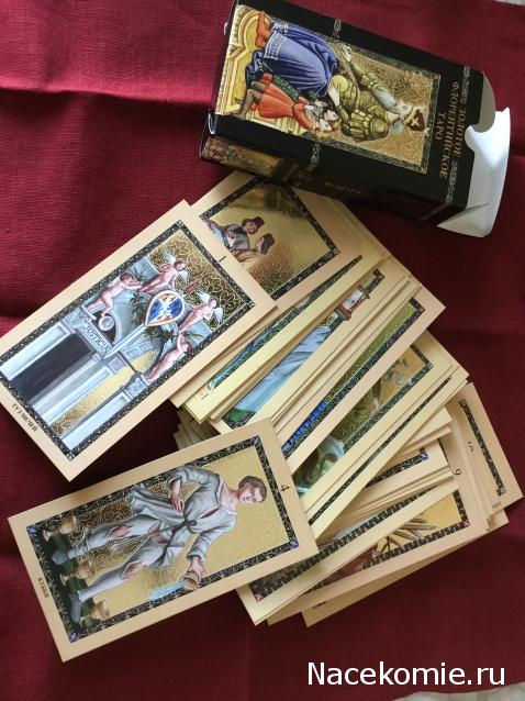 Завтрак с да Винчи. Болталка серии Энциклопедия Таро