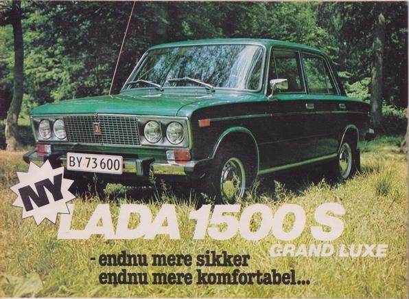 Болталка АЛ и АНС