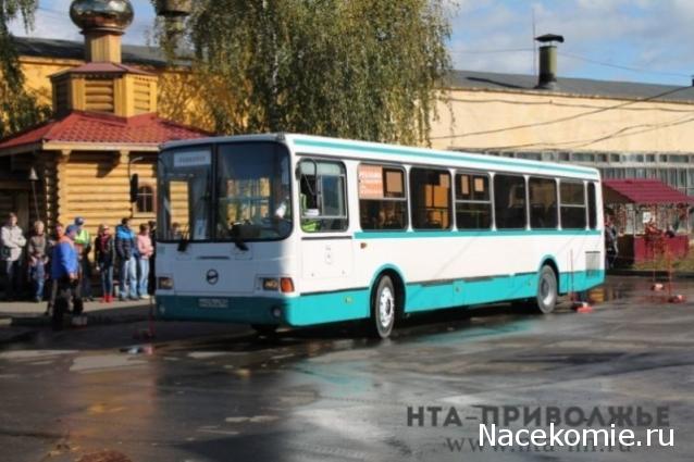 О транспорте и не только...