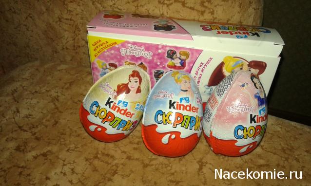 Кулинарный отдел