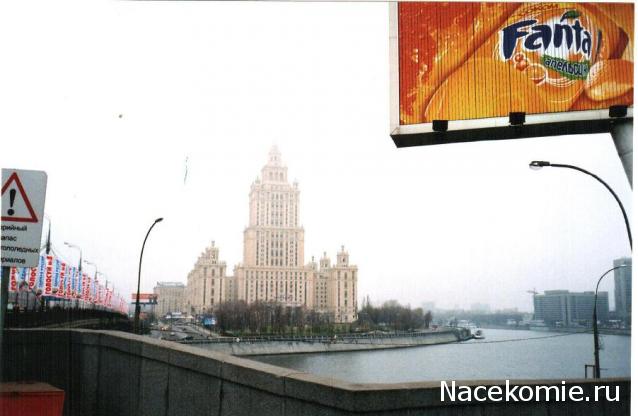 О транспорте и не только...