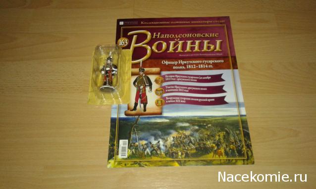 Тракторная болталка