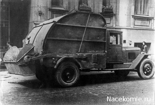 Автолегенды СССР Конверсия и доработка