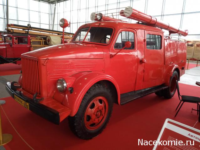 Болталка АЛ и АНС
