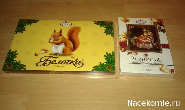 Кулинарный отдел