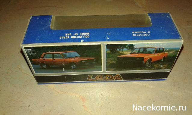 Фото наших коллекций автомобилей