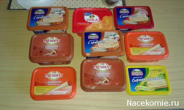 Кулинарный отдел