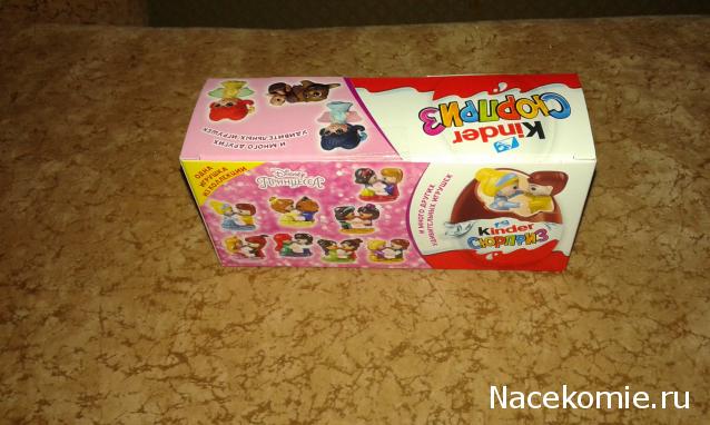 Кулинарный отдел