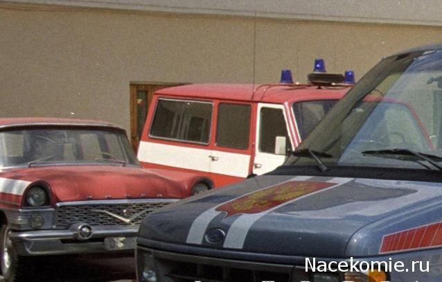 Болталка АЛ и АНС