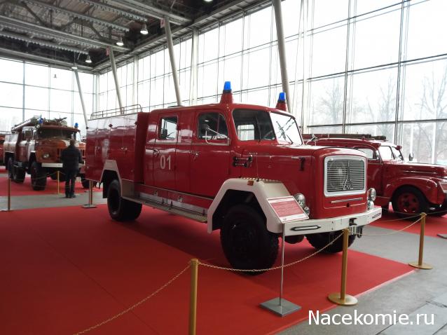 Болталка АЛ и АНС