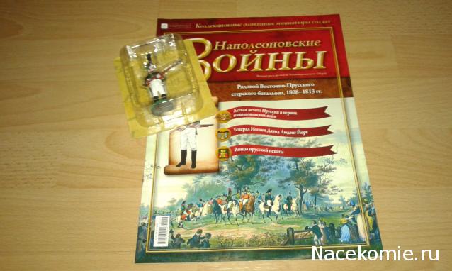 Тракторная болталка