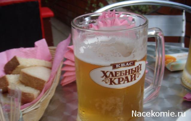 Кулинарный отдел