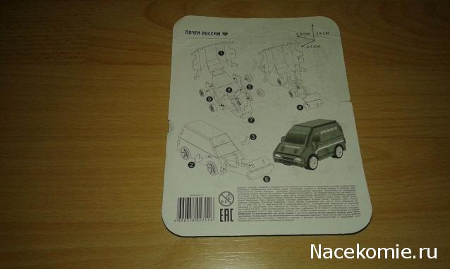 Фото наших коллекций автомобилей