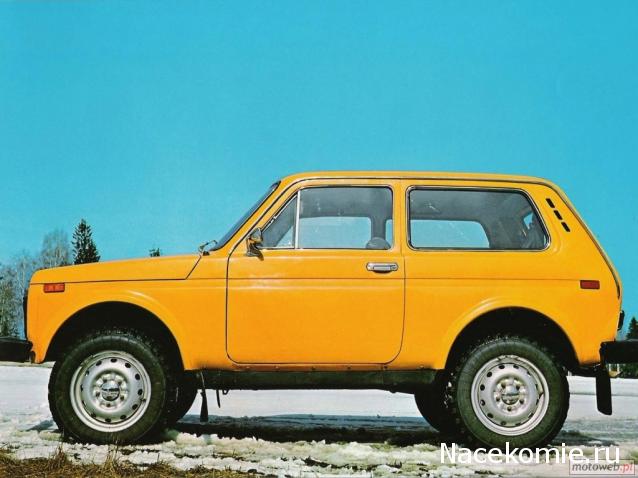 Легендарные Советские Автомобили №5 - ВАЗ-2121 "Нива"