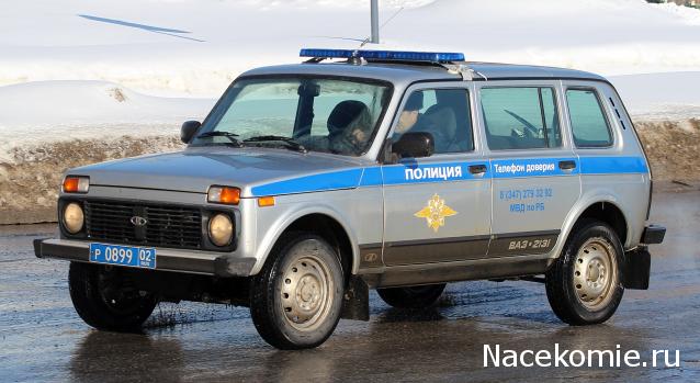 Автолегенды СССР - График выхода и обсуждение