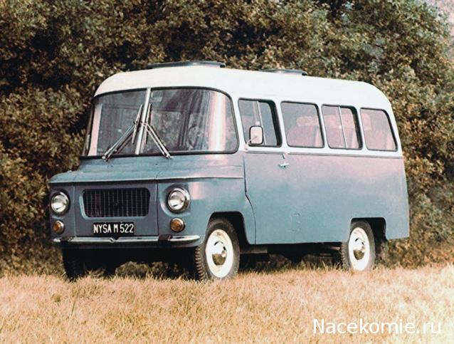 Автолегенды СССР Лучшее - График выхода и обсуждение