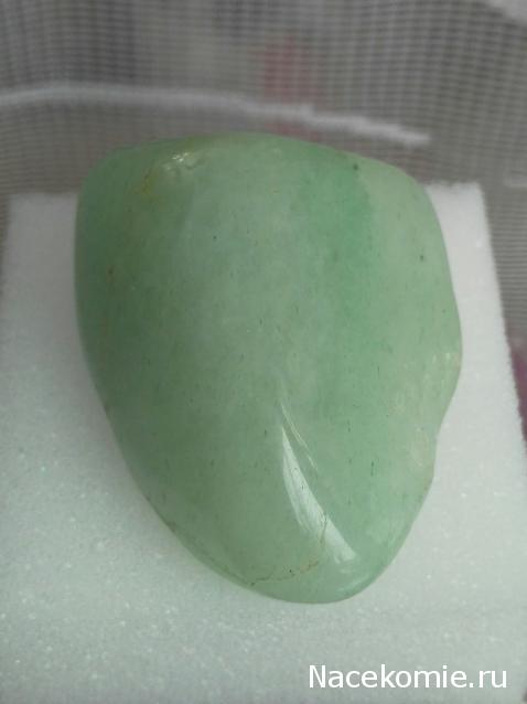 Минералы Подземные Богатства №29 - Зеленый Авантюрин