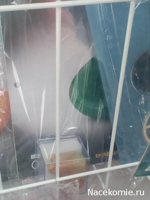 Минералы Подземные Богатства №29 - Зеленый Авантюрин