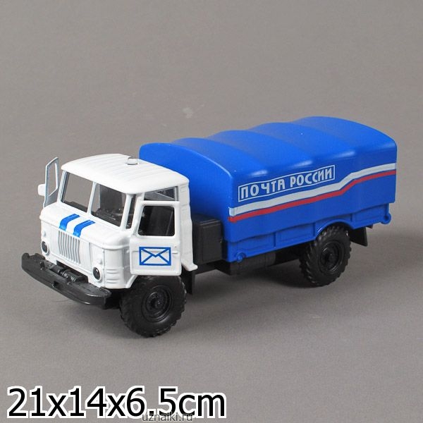 Автолегенды СССР Грузовики - График выхода и обсуждение