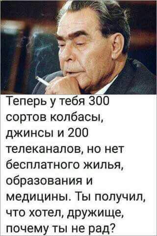 Гаражные посиделки - Болталка-трёп АЛГ