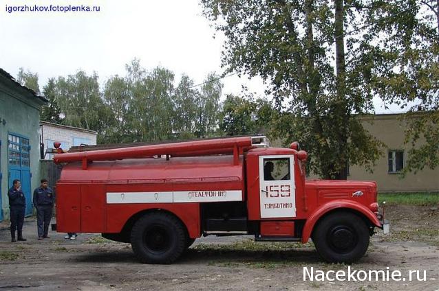 Автолегенды СССР Грузовики - График выхода и обсуждение