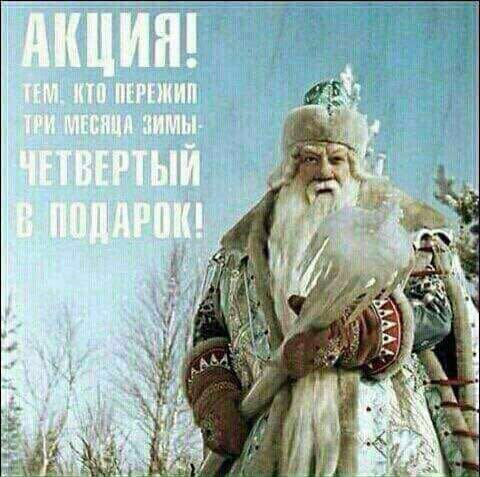 Автолегенды СССР Грузовики - График выхода и обсуждение