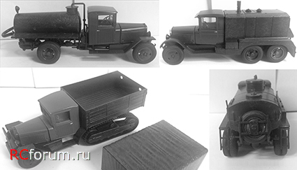 Наш Автопром фото моделей и обсуждение