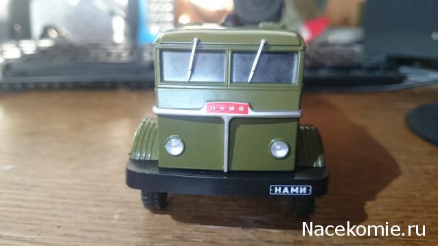 Автолегенды СССР Грузовики - График выхода и обсуждение