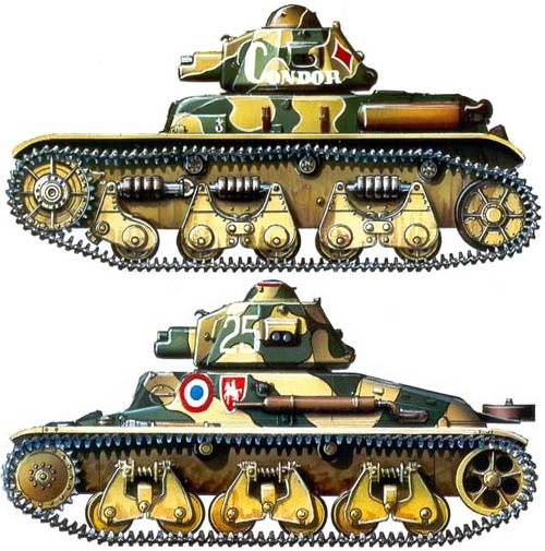 Танкодром (Общая Болталка танковых разделов)