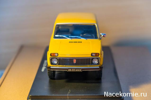 Легендарные Советские Автомобили №5 - ВАЗ-2121 "Нива"