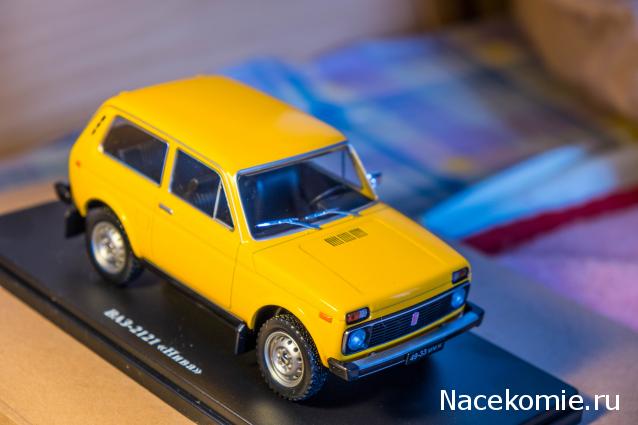 Легендарные Советские Автомобили №5 - ВАЗ-2121 "Нива"