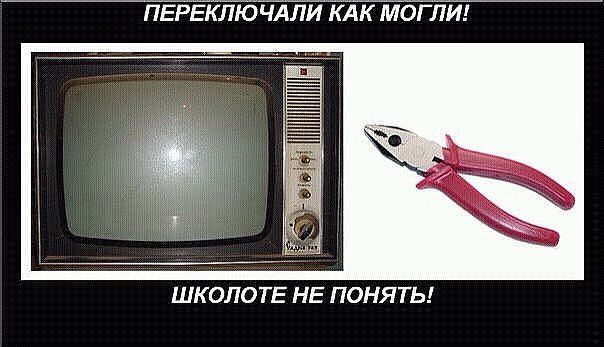 Гаражные посиделки - Болталка-трёп АЛГ