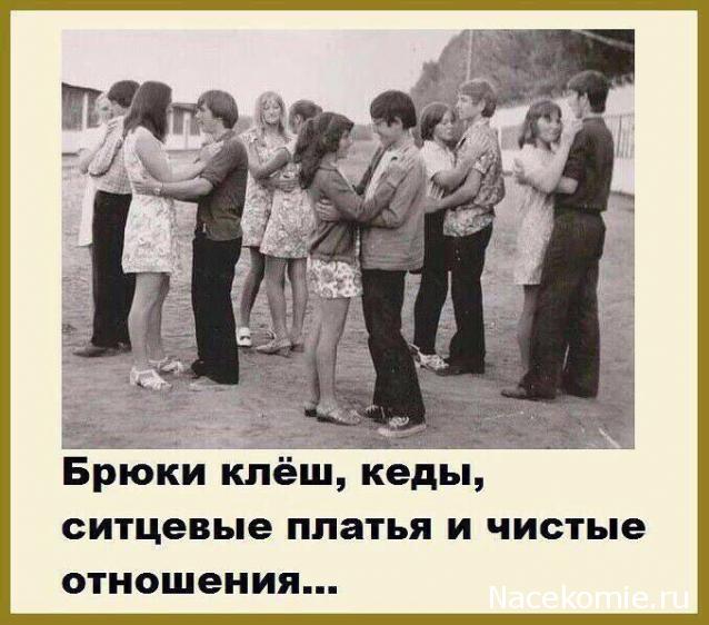 Гаражные посиделки - Болталка-трёп АЛГ