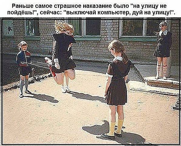 Гаражные посиделки - Болталка-трёп АЛГ