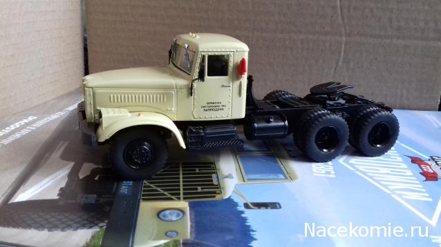 Автолегенды СССР Грузовики - График выхода и обсуждение