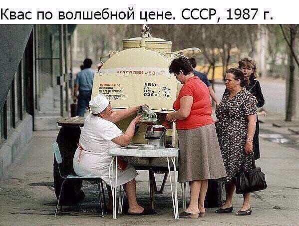 Гаражные посиделки - Болталка-трёп АЛГ