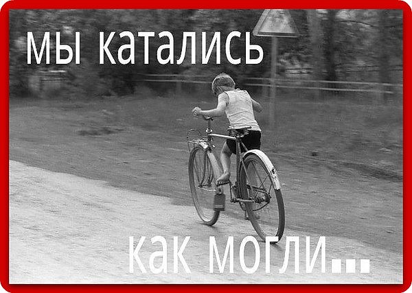 Гаражные посиделки - Болталка-трёп АЛГ