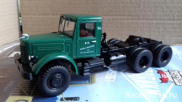 Автолегенды СССР Грузовики - График выхода и обсуждение