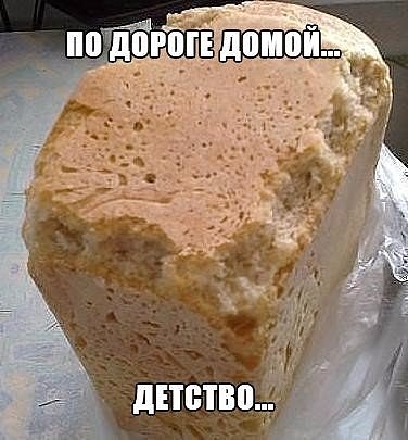 Гаражные посиделки - Болталка-трёп АЛГ