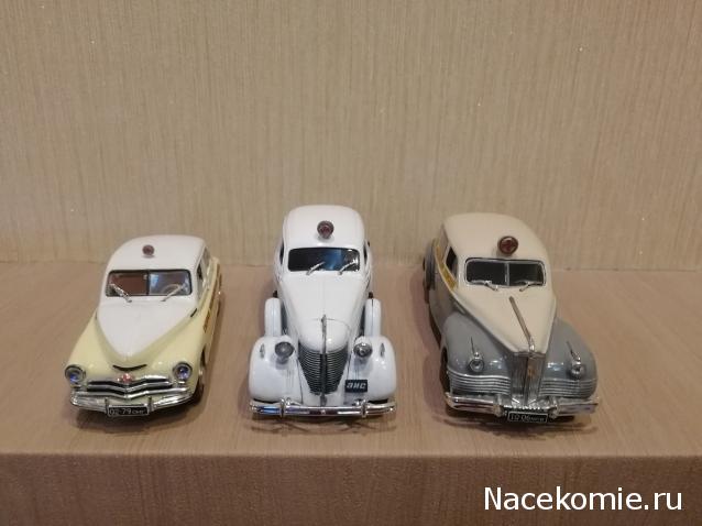 Автолегенды СССР Конверсия и доработка