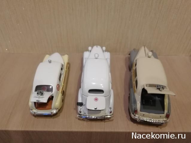 Автолегенды СССР Конверсия и доработка