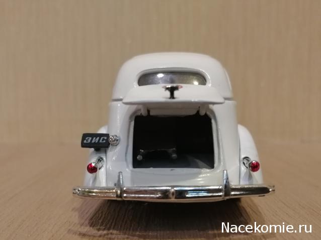 Автолегенды СССР Конверсия и доработка