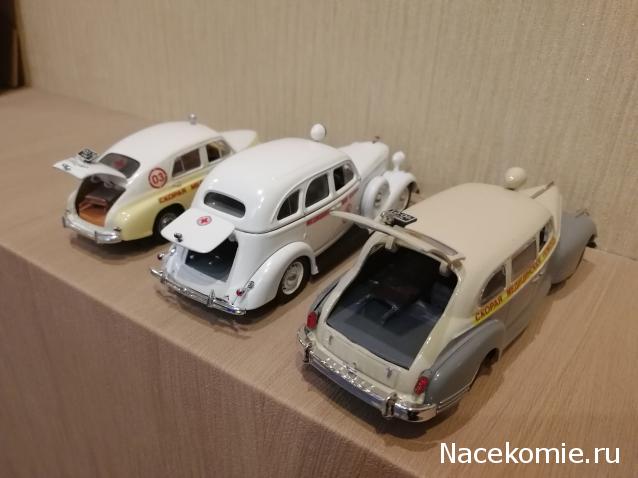 Автолегенды СССР Конверсия и доработка