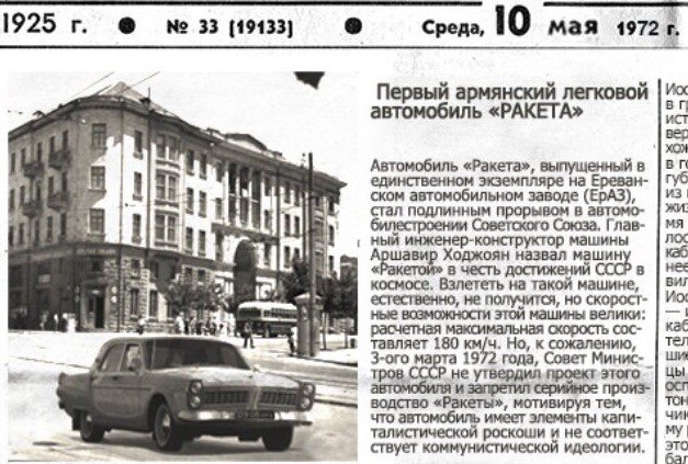 Болталка АЛ и АНС
